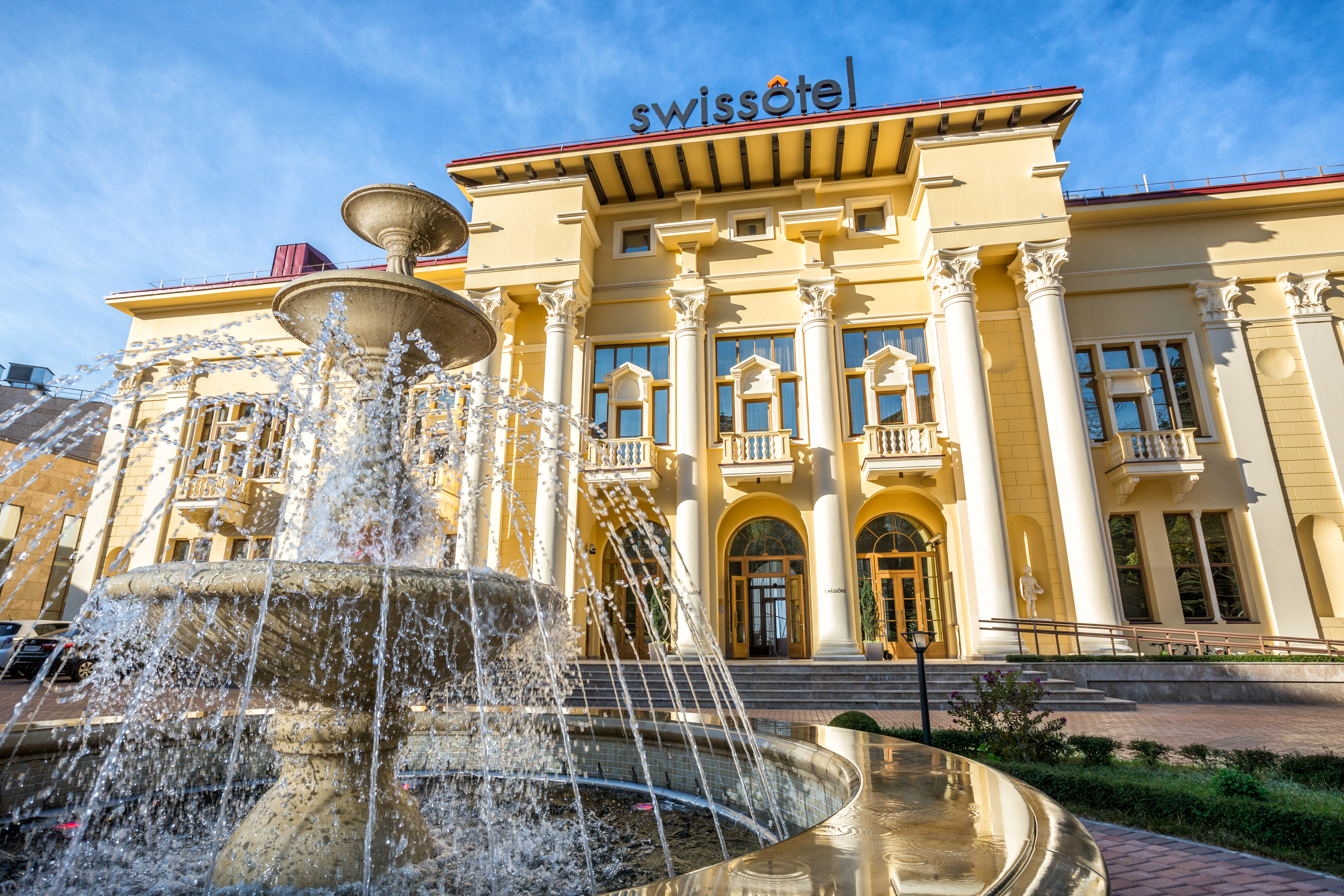 Главный приз - розыгрыш проживания в Swissotel Resort Сочи Камелия