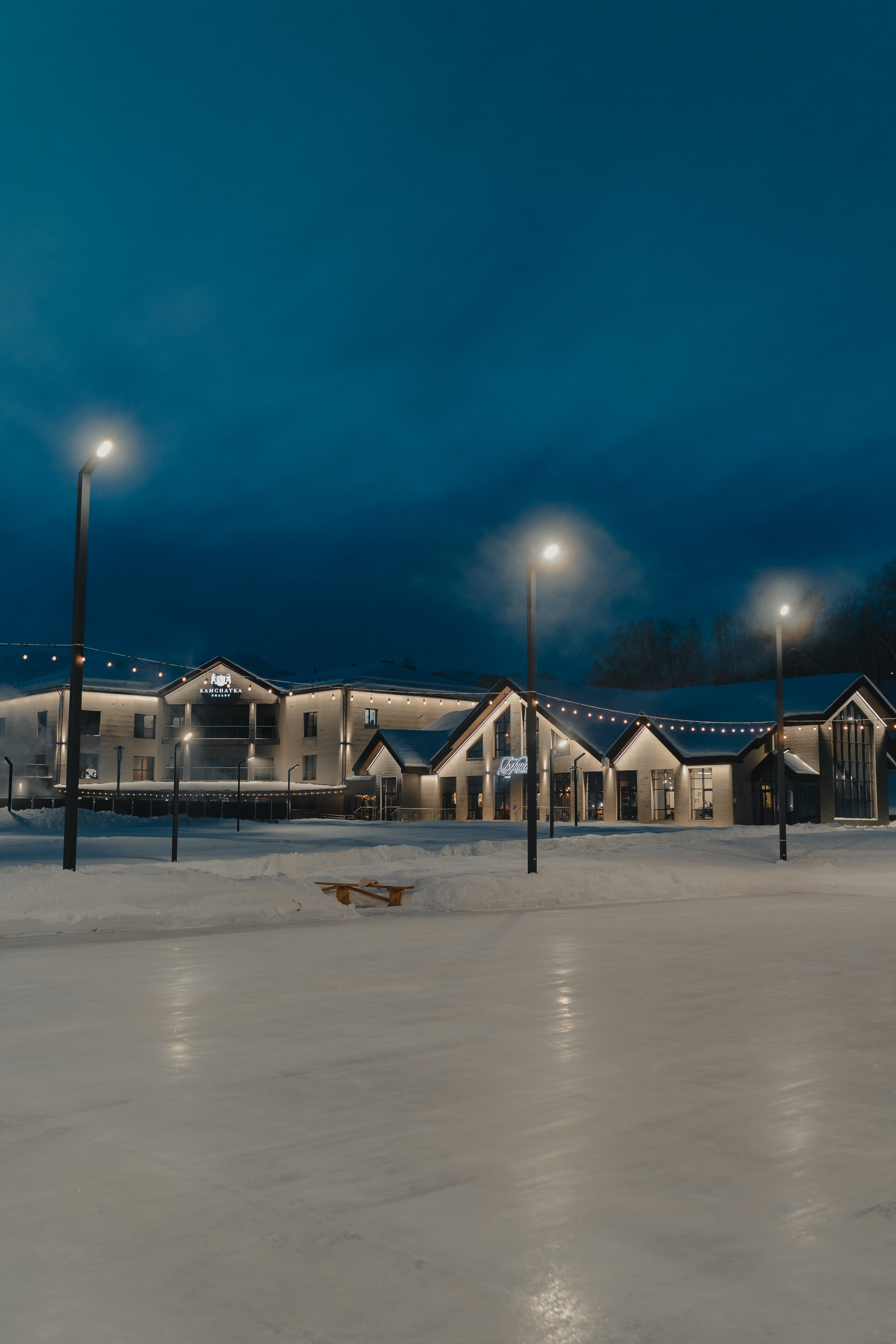 Зимний каток и другие активности