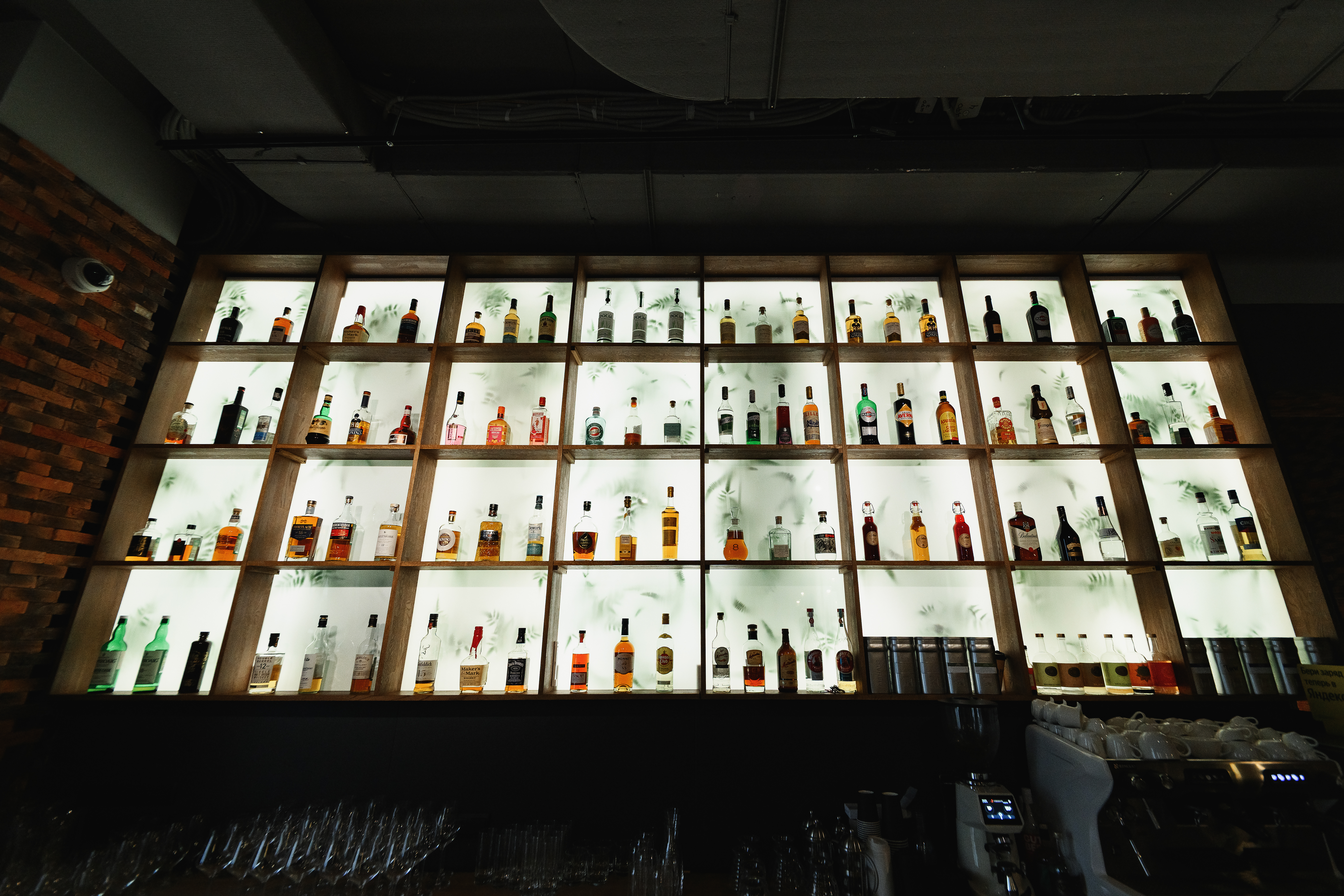 Мужской праздник — особые условия